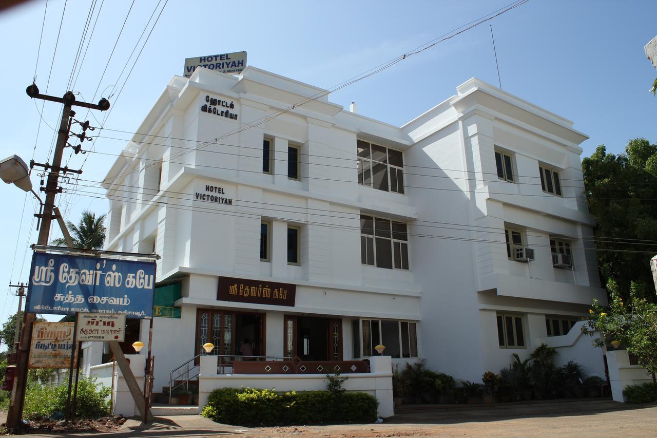 Hotel Victoriyah Thanjavur Exterior foto
