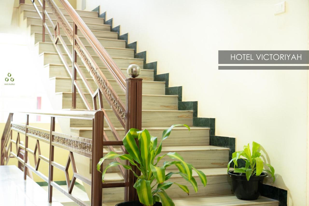 Hotel Victoriyah Thanjavur Exterior foto